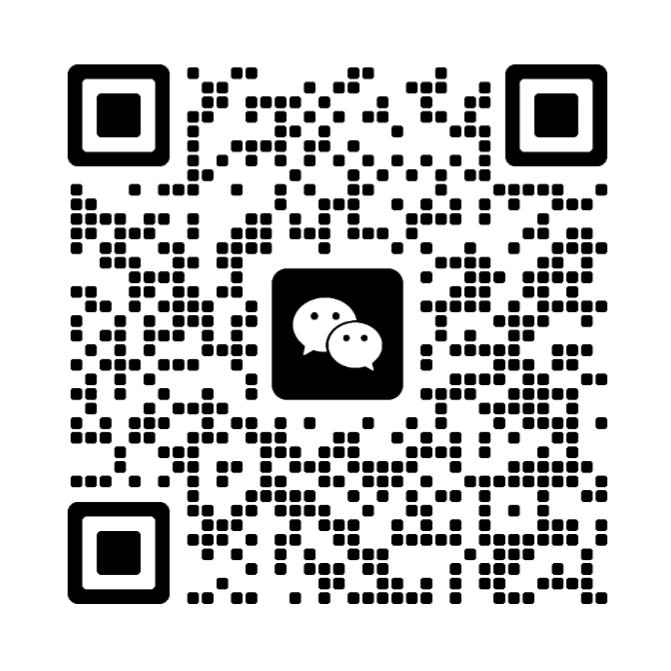 Scannez pour nous ajouter sur WeChat